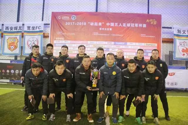 西甲-罗德里戈维尼修斯均双响 皇马5-1瓦伦西亚